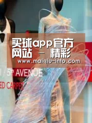 店面展示三(图1)