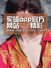 产品名称三(图1)