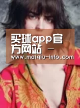 产品名称三