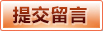 买球app官方网站 - 精彩赛事，尽在掌握