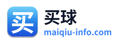 买球 Logo